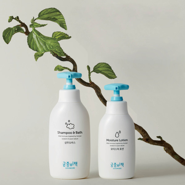 GOONGBE 'Shampoo & Bath' 'Moisture Lotion'