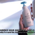 Global Baby Skincare Brand ‘GOONGBE’ starts Baby 2-Step Care Campaign, ‘With Anna’ Video