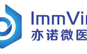 ImmVira Announces Series C Financing with Leading Specialist Investors