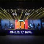 Industry Innovator Immotor Unveils New Product Matrix, Accelerating its Expansion in China and Aiming to Conquer Overseas Markets