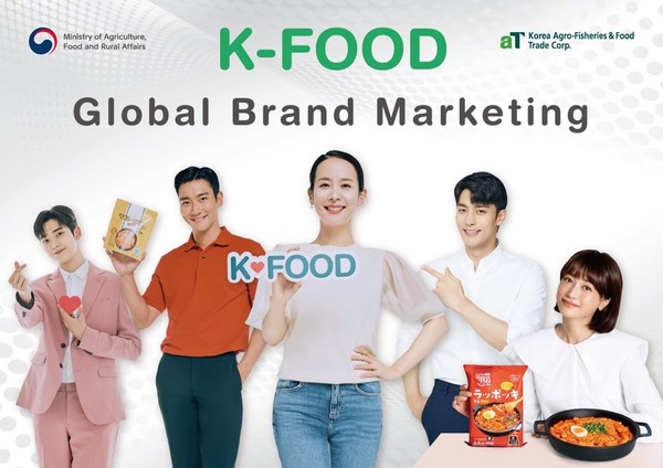 K-Food, Crossing Borders with aT’s Global Star Marketing Campaign K-Food, Crossing Borders with aT’s Global Star Marketing Campaign