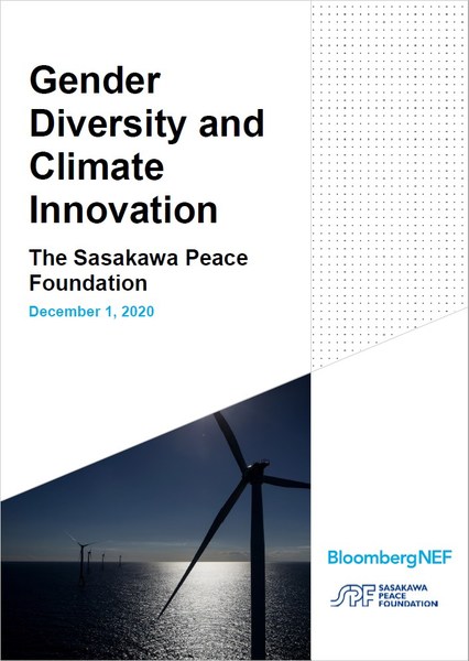 The new report Gender Diversity and Climate Innovation published by BloombergNEF and the Sasakawa Peace Foundation The new report Gender Diversity and Climate Innovation published by BloombergNEF and the Sasakawa Peace Foundation