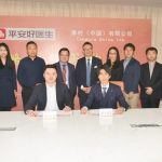 Ping An Good Doctor and Tsumura (China) Enter into Strategic Cooperation, Internet Healthcare Empowers Chinese Medicine Supply Chain