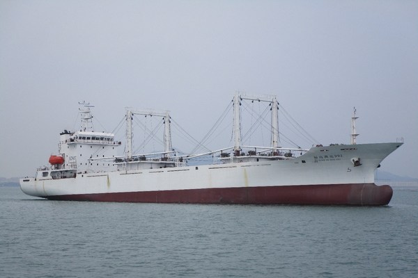 China’s largest fishery support vessel leaving Shidao Port on December 12, 2020. China’s largest fishery support vessel leaving Shidao Port on December 12, 2020.