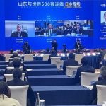 Shandong bolsters cooperation with multinationals