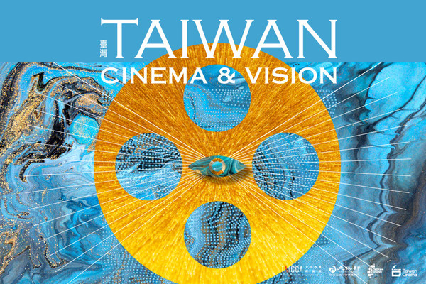 TAICCA Brings a New Taiwanese Cultural Wave of TV Series to the Asian TV Forum & Market TAICCA Brings a New Taiwanese Cultural Wave of TV Series to the Asian TV Forum & Market