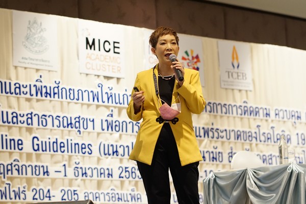 TCEB Leveraging MICE Personnel to Support Government’s Special Arrangement for the Entry of Overseas Investors TCEB Leveraging MICE Personnel to Support Government’s Special Arrangement for the Entry of Overseas Investors