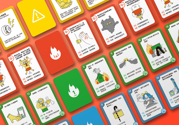 “Match Cat” board game simulates a fire in a building, guiding players to think about the route of emergency escape “Match Cat” board game simulates a fire in a building, guiding players to think about the route of emergency escape