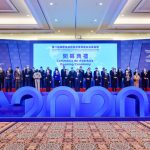 The 11th IIICF opens grandly in Macao
