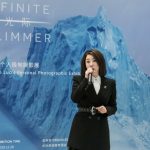 The Opening Reception of 24-Hour Photography Exhibition “Infinite Glimmer” Hosts at Niccolo Changsha