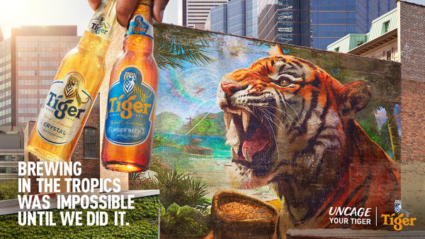 ‘Yet Here I am’ embodies a resilient spirit, which shaped Tiger® into a world-acclaimed iconic brand. ‘Yet Here I am’ embodies a resilient spirit, which shaped Tiger® into a world-acclaimed iconic brand.
