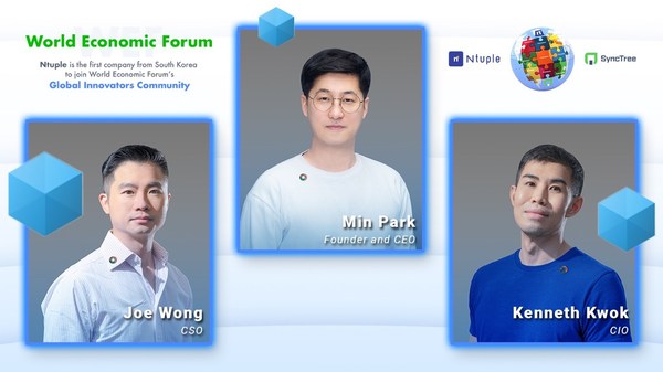 Ntuple is represented at World Economic Forum by Min Park (Founder and CEO), Joe Wong (CSO) and Kenneth Kwok (CIO). Ntuple is represented at World Economic Forum by Min Park (Founder and CEO), Joe Wong (CSO) and Kenneth Kwok (CIO).