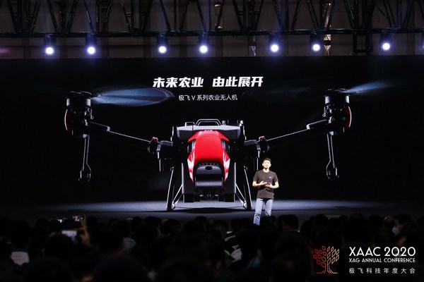 XAG Launched Latest Innovative Drone Product at XAAC 2020