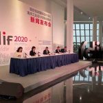 YDIF & Industrial Design Exhibition: Building Chongqing as A Capital of Design
