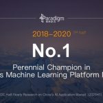 4Paradigm Defends its Championship in China’s Machine Learning Platform Market in the 1st Half of 2020, According to IDC