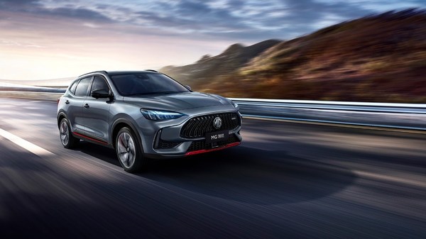 The newly launched MG Linghang (image courtesy of SAIC Motor, 2020)