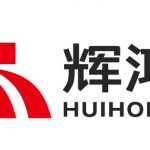 Innovative Eye Cream Massage Pen By Foshan Huihong Hits The Market At Cosmoprof Asia Digital Week 2020