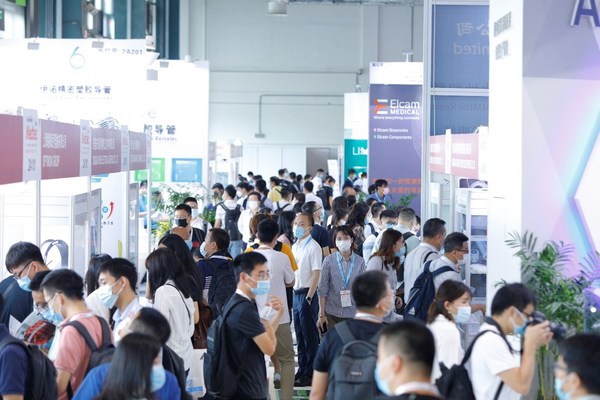 Medtec China 2020 onsite photo Medtec China 2020 onsite photo