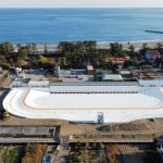 American Wave Machines, Inc. Announces PerfectSwell® Shizunami