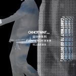 CANOTWAIT_ by William Chan Makes Its Online Debut on FARFETCH