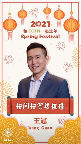 CGTN anchors Q&A - Wang Guan CGTN anchors Q&A - Wang Guan