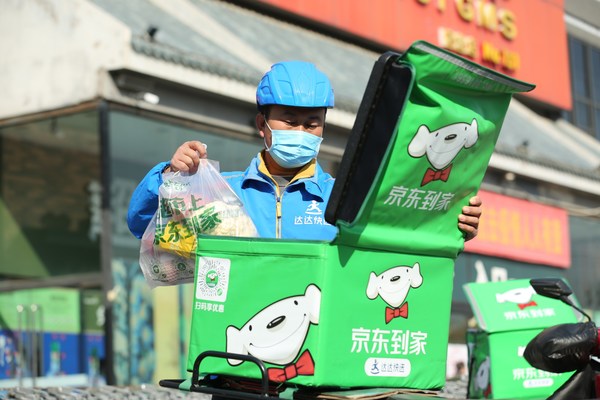 Dada Group’s JDDJ and Dada Now work diligently to maintain the pace of one-hour delivery for Chinese New Year