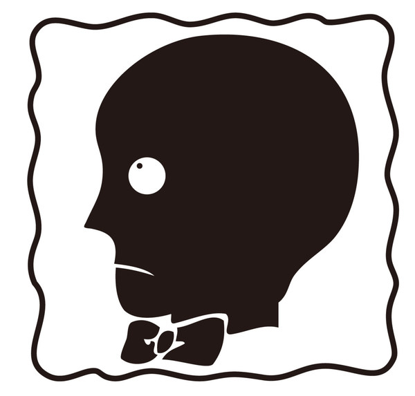 Animator, Illustrator nuQ