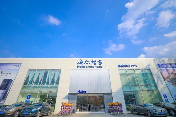 In 2020, for the twelfth consecutive year, Haier ranked first in the global retail sales volume of large household appliances, according to the sales data released by world’s leading research organization Euromonitor International. In 2020, for the twelfth consecutive year, Haier ranked first in the global retail sales volume of large household appliances, according to the sales data released by world’s leading research organization Euromonitor International.