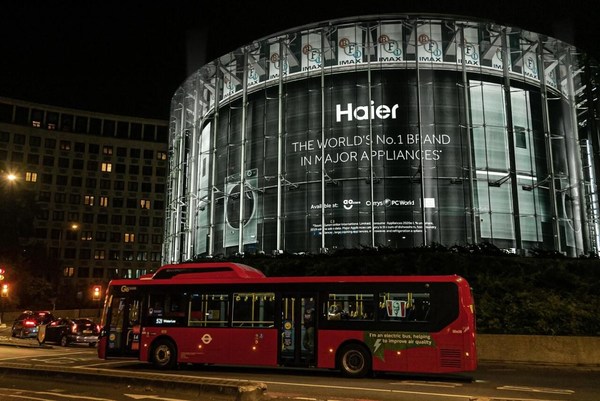 Haier Smart Home Tops 2020 Global Smart Home Invention Patent Rankings, Empowers Scenario-based Ecosystem Innovation. Haier Smart Home Tops 2020 Global Smart Home Invention Patent Rankings, Empowers Scenario-based Ecosystem Innovation.