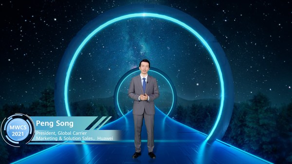 Peng Song delivered a keynote speech titled "NetX 2025: The Path to Future Networks". Peng Song delivered a keynote speech titled "NetX 2025: The Path to Future Networks".