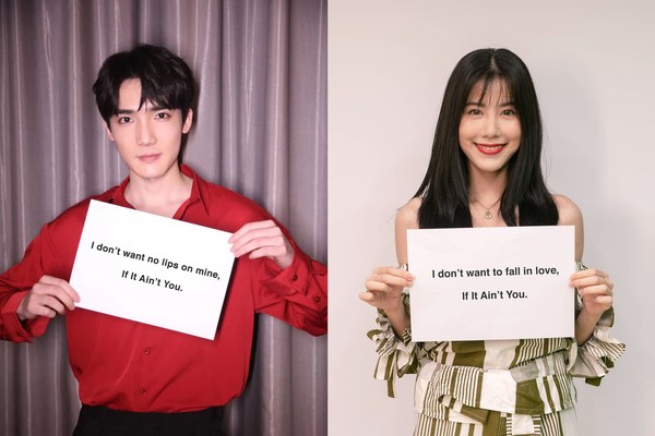 Cao Yuchen (L) and Esther Supreeleela (R) teasing "If It Ain't You".