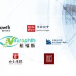 Neurophth Closes RMB 400 Million Series B Financing