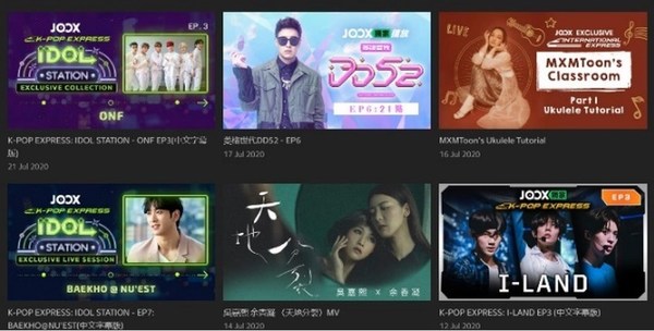 Watch countless local, K-Pop and international music live shows within the app. Some contents are curated by JOOX and exclusively for its users. Watch countless local, K-Pop and international music live shows within the app. Some contents are curated by JOOX and exclusively for its users.
