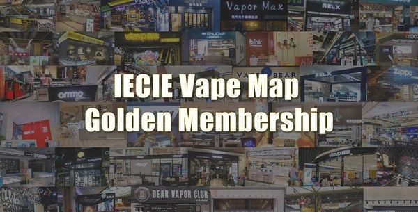 IECIE VapeMap Golden Member Alliance IECIE VapeMap Golden Member Alliance