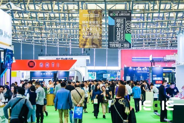 IECIE Shanghai Expo 2019 IECIE Shanghai Expo 2019