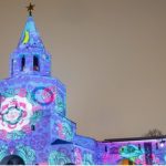 Special Olympics Unveils Mythical Dragon Logo for World Winter Games 2022