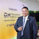 TCEB Debuts ‘Thailand MICE Virtual Expo’ – Connecting Thai MICE Entrepreneurs with the Global Market