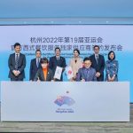 Yum China Named Official Exclusive Supplier of Western Food Catering Services for the 19th Asian Games Hangzhou 2022