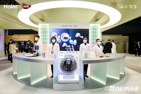 AWE Shanghai 2021: Haier Smart Home Showcases its 525mm in Diameter Big Drum I-Pro Range Washing Machines. AWE Shanghai 2021: Haier Smart Home Showcases its 525mm in Diameter Big Drum I-Pro Range Washing Machines.