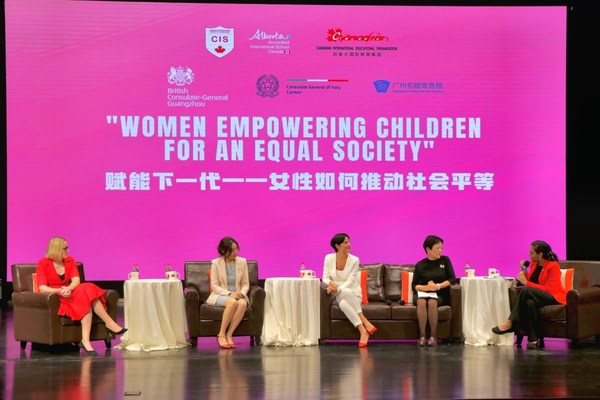 5 prominent panelists were discussing the Gender Equity Issues 5 prominent panelists were discussing the Gender Equity Issues