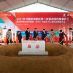 Changzhou National High-Tech Zone to build 70 new production and service facilities this year