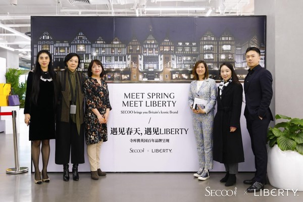 Secoo x Liberty