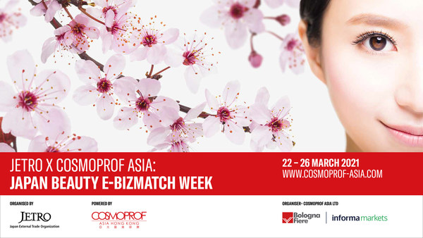 JETRO x Cosmoprof Asia present Japan Beauty e-Bizmatch Week, which will take place online from 22 to 26 March 2021. JETRO x Cosmoprof Asia present Japan Beauty e-Bizmatch Week, which will take place online from 22 to 26 March 2021.