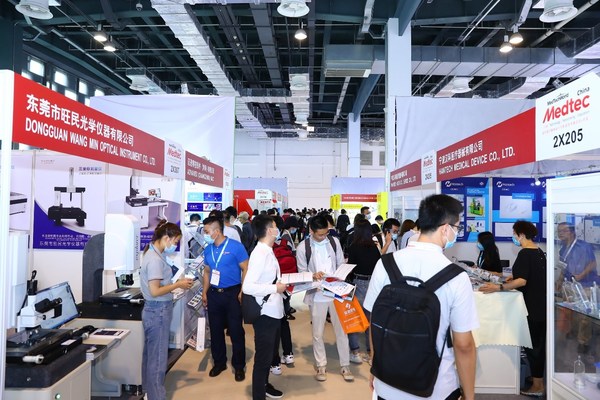 Medtec China 2020 onsite Medtec China 2020 onsite