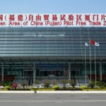 Fujian FTZ to achieve higher-level opening-up in next 5 years