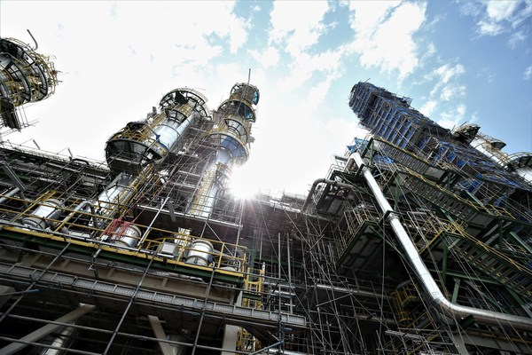 PTT Global Chemical Public Company Limited or GC is committed to overcoming the Crisis and Moving Forward with its ‘Three Steps’ Strategy. PTT Global Chemical Public Company Limited or GC is committed to overcoming the Crisis and Moving Forward with its ‘Three Steps’ Strategy.