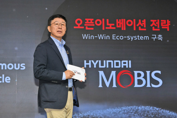 Transformation Strategy: Jung Soo-Kyung, Executive VP, Head of the Planning Division is announcing Hyundai Mobis’ transformation strategy at the R&D headquarters in Korea, on March 31st.