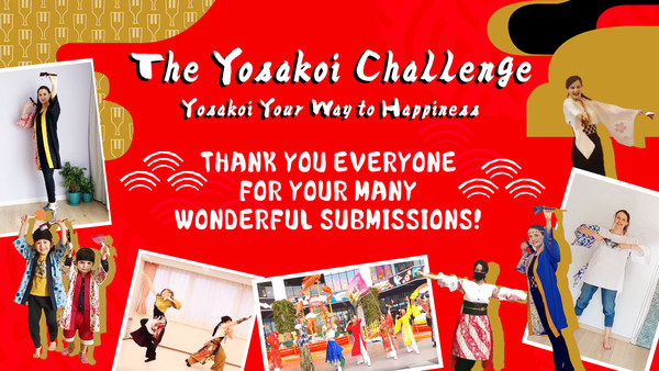 Yosakoi Challenge: Yosakoi Your Way to Happiness