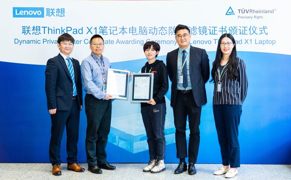 Lenovo ThinkPad X1 Series Receives TÜV Rheinland’s First Dynamic Privacy Filter Certification for Notebooks