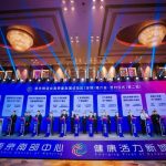 Nanjing Lishui Sample: Exploring the way for “Made in China 2025”